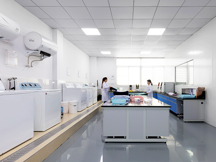 /about/laboratory.html
